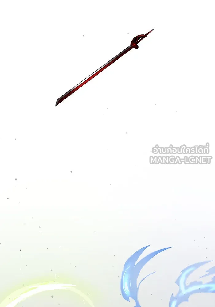 Double Click ตอนที่ 18 รูปที่ 81