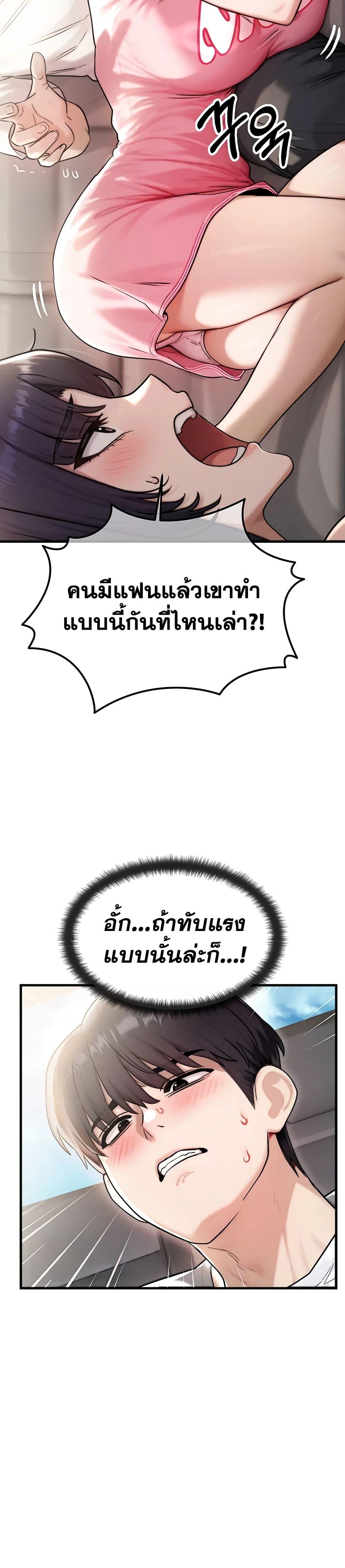 Doujin-Lc- อ่าน โดจิน มังฮวา เกาหลี ญี่ปุ่น จีน แปลไทย My Ideal Type is My Friend’s Mom ตอนที่ 1 2 3 4 5 6 7 8 9 10 11 12 13 14 ฟรี ไม่มีโฆษณา อ่าน โดจิน Manhwa เกาหลี ญี่ปุ่น จีน เรามีครบ คัดมาให้เน้นๆ โดจิน 18+ รับประกันความฟินโดย  Doujin Lc