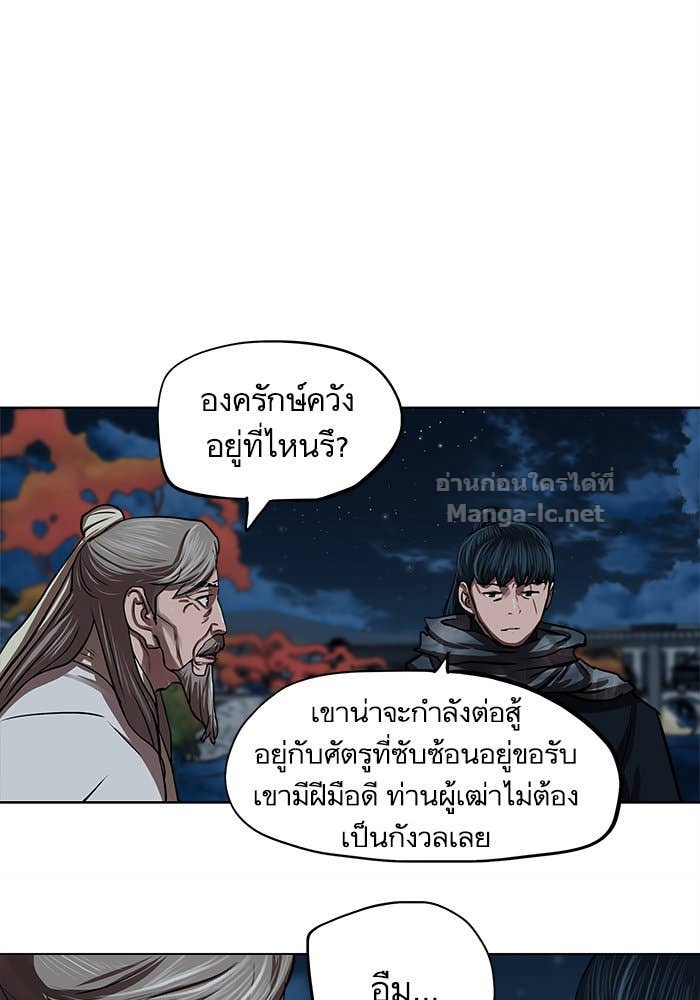 Doujin-Lc- อ่าน โดจิน มังฮวา เกาหลี ญี่ปุ่น จีน แปลไทย องครักษ์แห่งอัครสกุลจาง ตอนที่ 1 2 3 4 5 6 7 8 9 10 11 12 13 14 ฟรี ไม่มีโฆษณา อ่าน โดจิน Manhwa เกาหลี ญี่ปุ่น จีน เรามีครบ คัดมาให้เน้นๆ โดจิน 18+ รับประกันความฟินโดย Doujin Lc