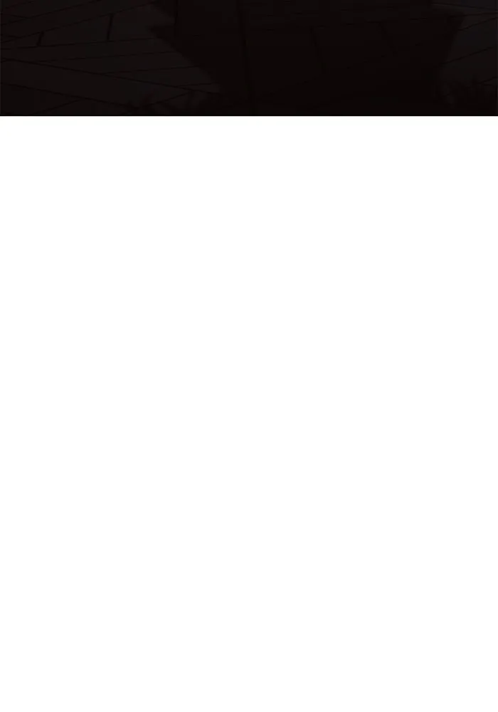 แอชสตาร์ต ตอนที่ 18 รูปที่ 7