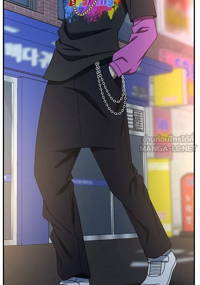 ช่วยเปลี่ยนฉันที ตอนที่ 258. ซีซัน 2 รูปที่ 99