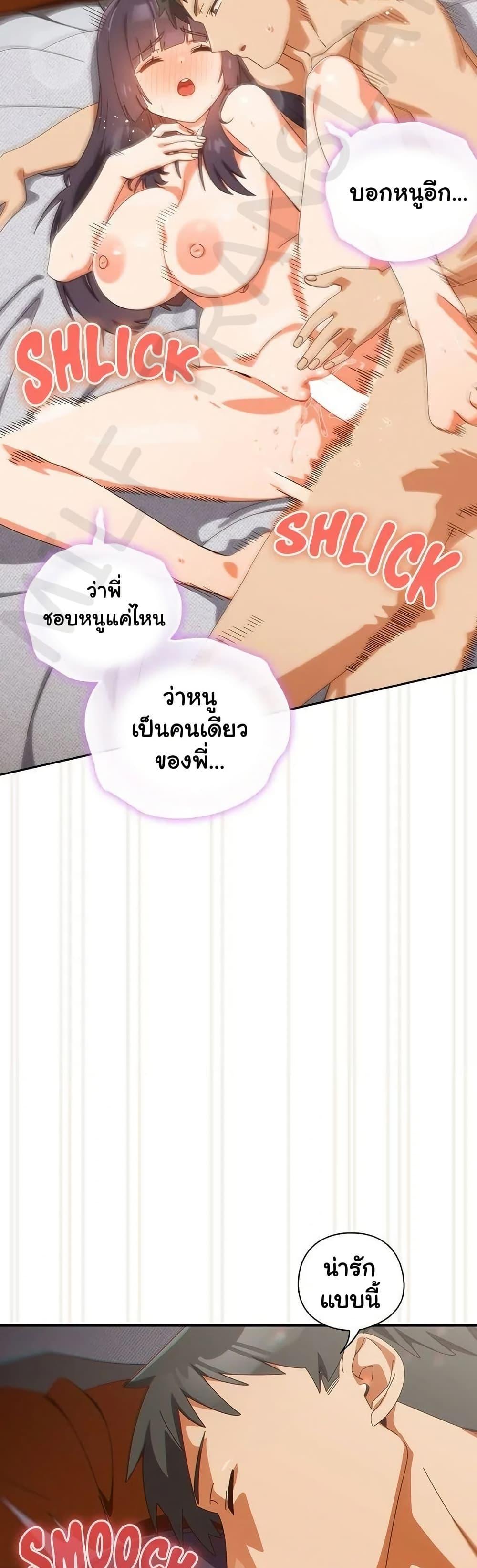 Doujin-Lc- อ่าน โดจิน มังฮวา เกาหลี ญี่ปุ่น จีน แปลไทย Like No Other ตอนที่ 1 2 3 4 5 6 7 8 9 10 11 12 13 14 ฟรี ไม่มีโฆษณา อ่าน โดจิน Manhwa เกาหลี ญี่ปุ่น จีน เรามีครบ คัดมาให้เน้นๆ โดจิน 18+ รับประกันความฟินโดย  Doujin Lc