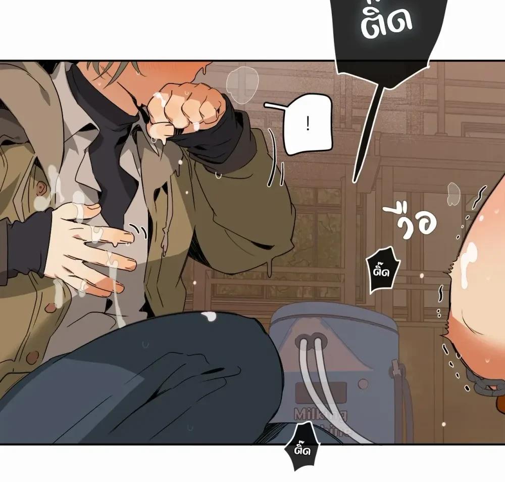 Doujin-Lc- อ่าน โดจิน มังฮวา เกาหลี ญี่ปุ่น จีน แปลไทย Mr.A's Farm ตอนที่ 1 2 3 4 5 6 7 8 9 10 11 12 13 14 ฟรี ไม่มีโฆษณา อ่าน โดจิน Manhwa เกาหลี ญี่ปุ่น จีน เรามีครบ คัดมาให้เน้นๆ โดจิน 18+ รับประกันความฟินโดย  Doujin Lc