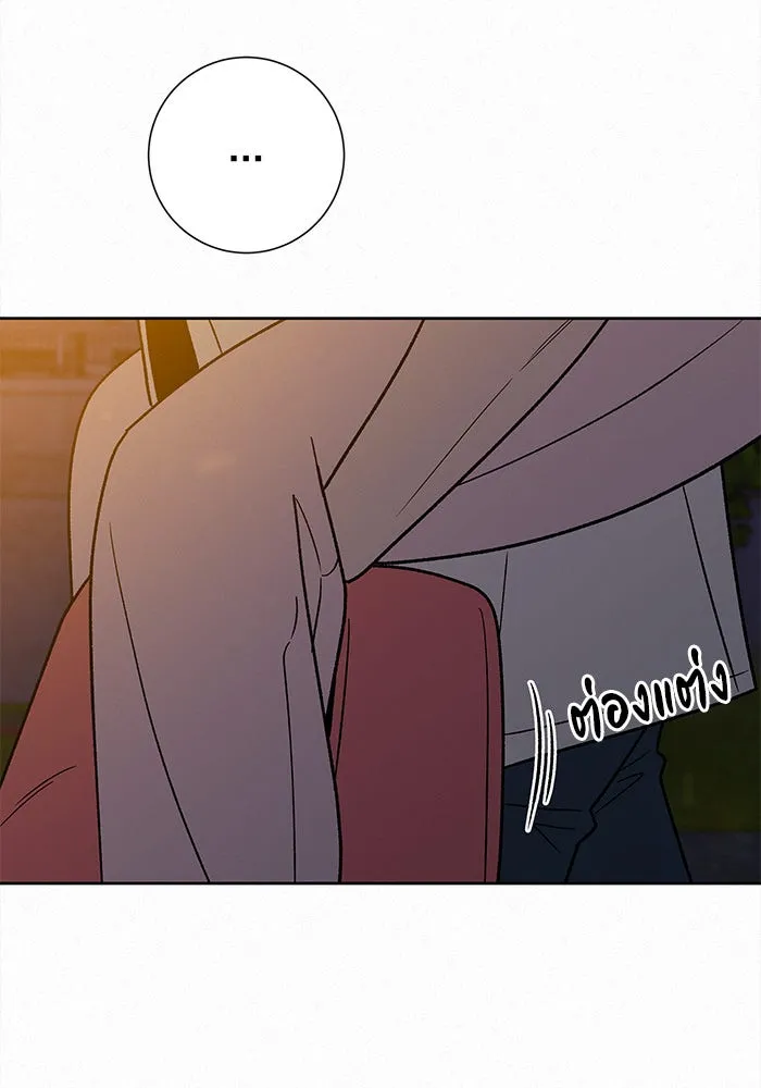 ปฏิบัติการรักวุ่นหัวใจ ตอนที่ 73 รูปที่ 47