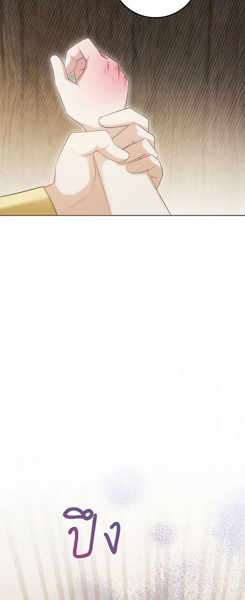 Manga-lc-com อ่านมังงะ อ่านการ์ตูน ออนไลน์ ฟรี The Hero’s Ready to Retire ตอนที่ 1 2 3 4 5 6 7 8 9 10 11 12 13 14 ฟรี ไม่มีโฆษณา Manga-lc - อ่าน มังงะ อ่าน การ์ตูน ออนไลน์ อ่านมังงะ ฟรี