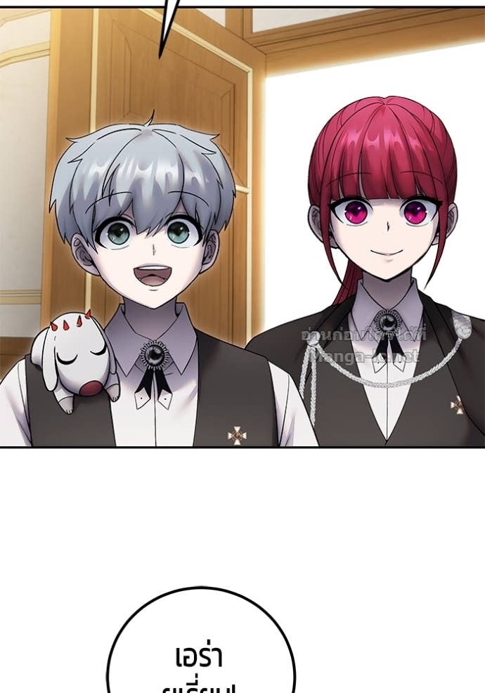 Doujin-Lc- อ่าน โดจิน มังฮวา เกาหลี ญี่ปุ่น จีน แปลไทย แกร่งเกินผู้กล้า แต่ซ่าไม่ได้ ตอนที่ 1 2 3 4 5 6 7 8 9 10 11 12 13 14 ฟรี ไม่มีโฆษณา อ่าน โดจิน Manhwa เกาหลี ญี่ปุ่น จีน เรามีครบ คัดมาให้เน้นๆ โดจิน 18+ รับประกันความฟินโดย Doujin Lc