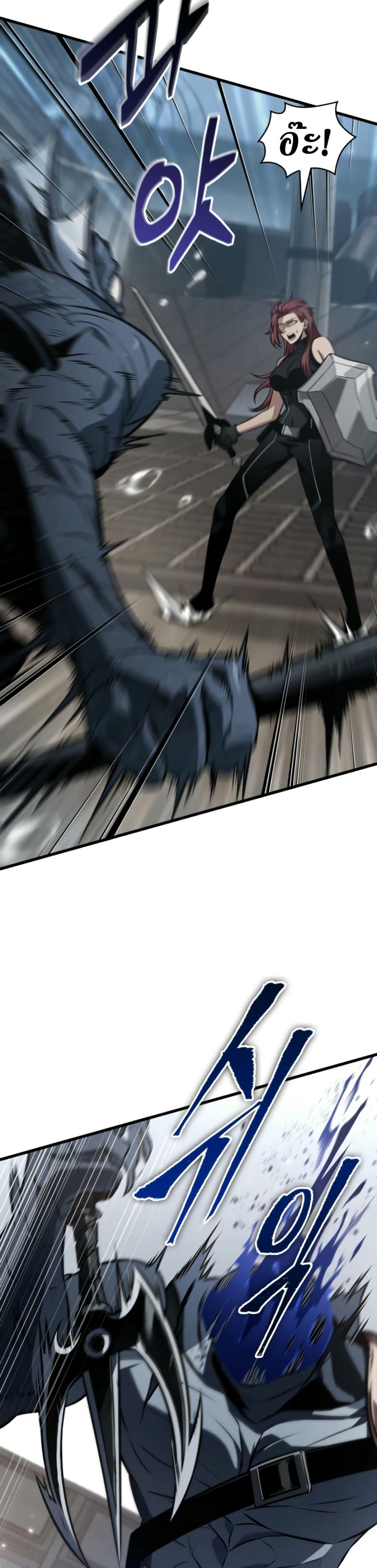 Manga-lc-com อ่านมังงะ อ่านการ์ตูน ออนไลน์ ฟรี Pick Me Up, Infinite Gacha ตอนที่ 1 2 3 4 5 6 7 8 9 10 11 12 13 14 ฟรี ไม่มีโฆษณา Manga-lc - อ่าน มังงะ อ่าน การ์ตูน ออนไลน์ อ่านมังงะ ฟรี