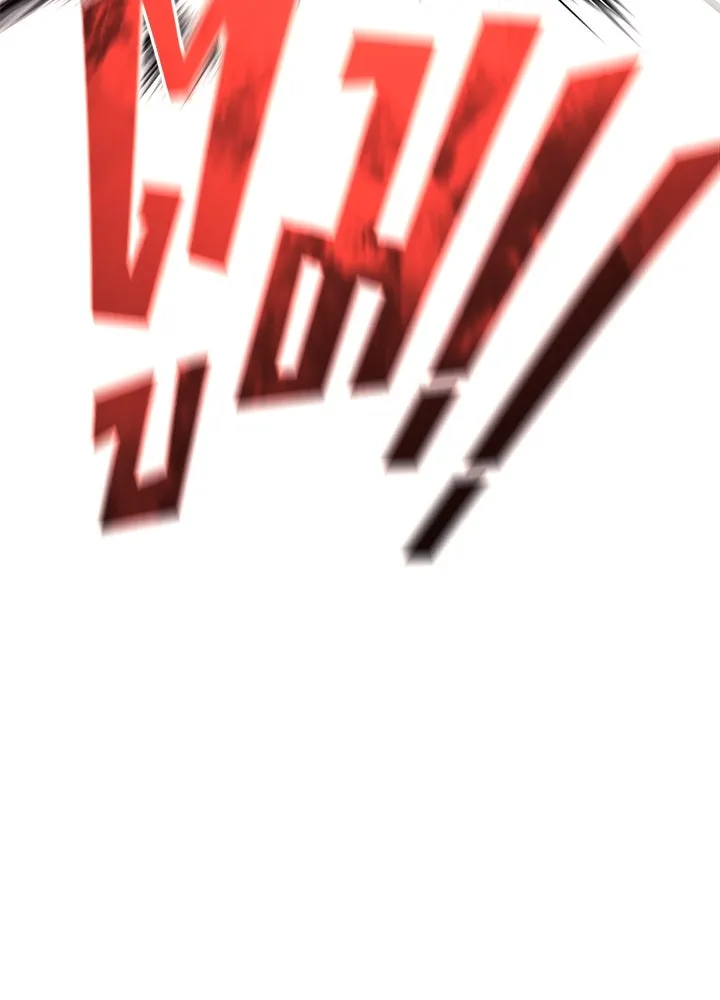 ราชาลานประลอง ตอนที่ 54 รูปที่ 29