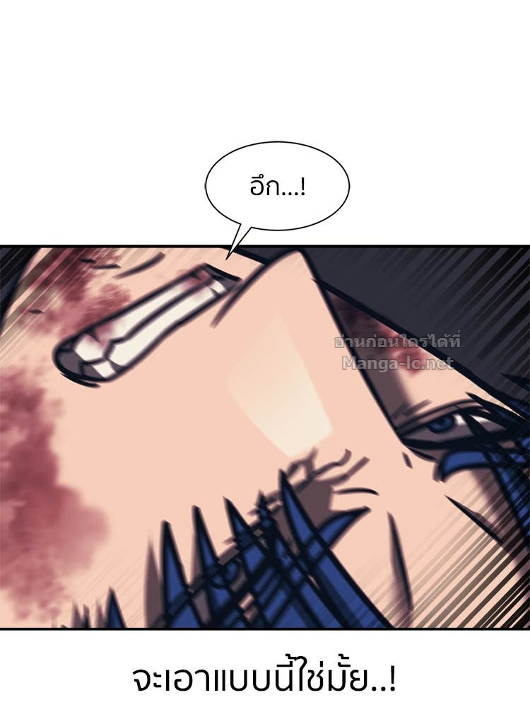 Doujin-Lc- อ่าน โดจิน มังฮวา เกาหลี ญี่ปุ่น จีน แปลไทย โคตรแกร่ง ตอนที่ 1 2 3 4 5 6 7 8 9 10 11 12 13 14 ฟรี ไม่มีโฆษณา อ่าน โดจิน Manhwa เกาหลี ญี่ปุ่น จีน เรามีครบ คัดมาให้เน้นๆ โดจิน 18+ รับประกันความฟินโดย Doujin Lc