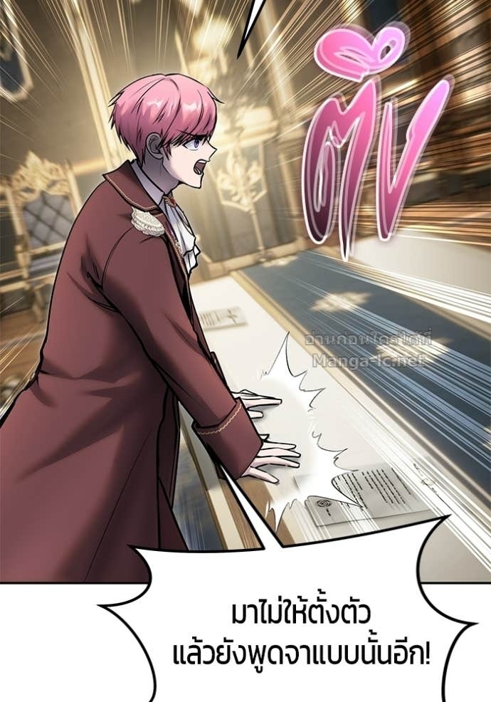 Doujin-Lc- อ่าน โดจิน มังฮวา เกาหลี ญี่ปุ่น จีน แปลไทย แกร่งเกินผู้กล้า แต่ซ่าไม่ได้ ตอนที่ 1 2 3 4 5 6 7 8 9 10 11 12 13 14 ฟรี ไม่มีโฆษณา อ่าน โดจิน Manhwa เกาหลี ญี่ปุ่น จีน เรามีครบ คัดมาให้เน้นๆ โดจิน 18+ รับประกันความฟินโดย Doujin Lc