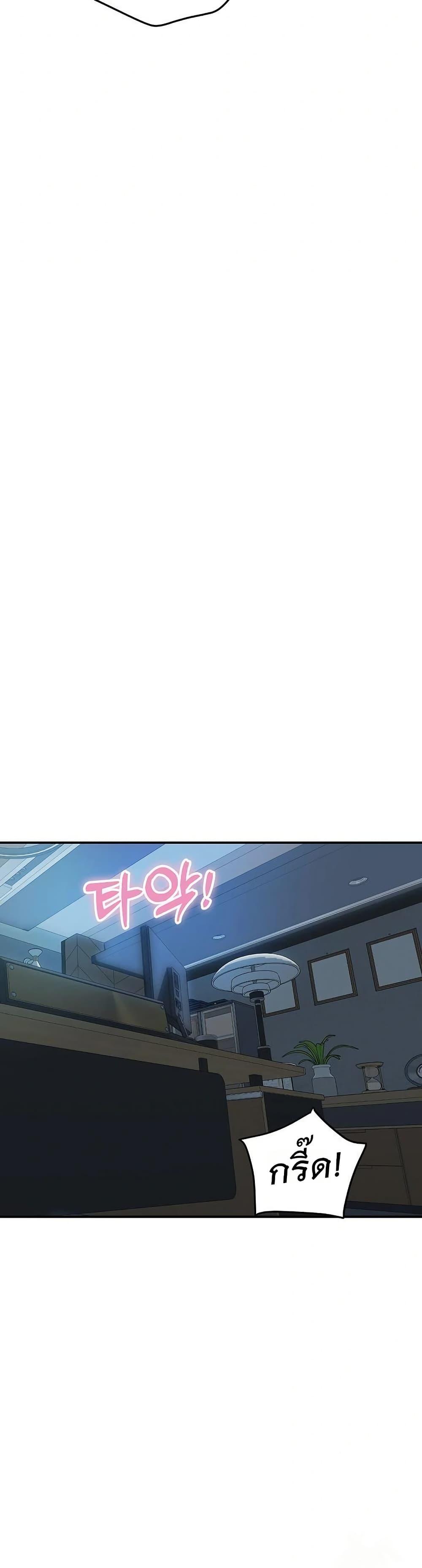 Doujin-Lc- อ่าน โดจิน มังฮวา เกาหลี ญี่ปุ่น จีน แปลไทย Royal Family ตอนที่ 1 2 3 4 5 6 7 8 9 10 11 12 13 14 ฟรี ไม่มีโฆษณา อ่าน โดจิน Manhwa เกาหลี ญี่ปุ่น จีน เรามีครบ คัดมาให้เน้นๆ โดจิน 18+ รับประกันความฟินโดย  Doujin Lc
