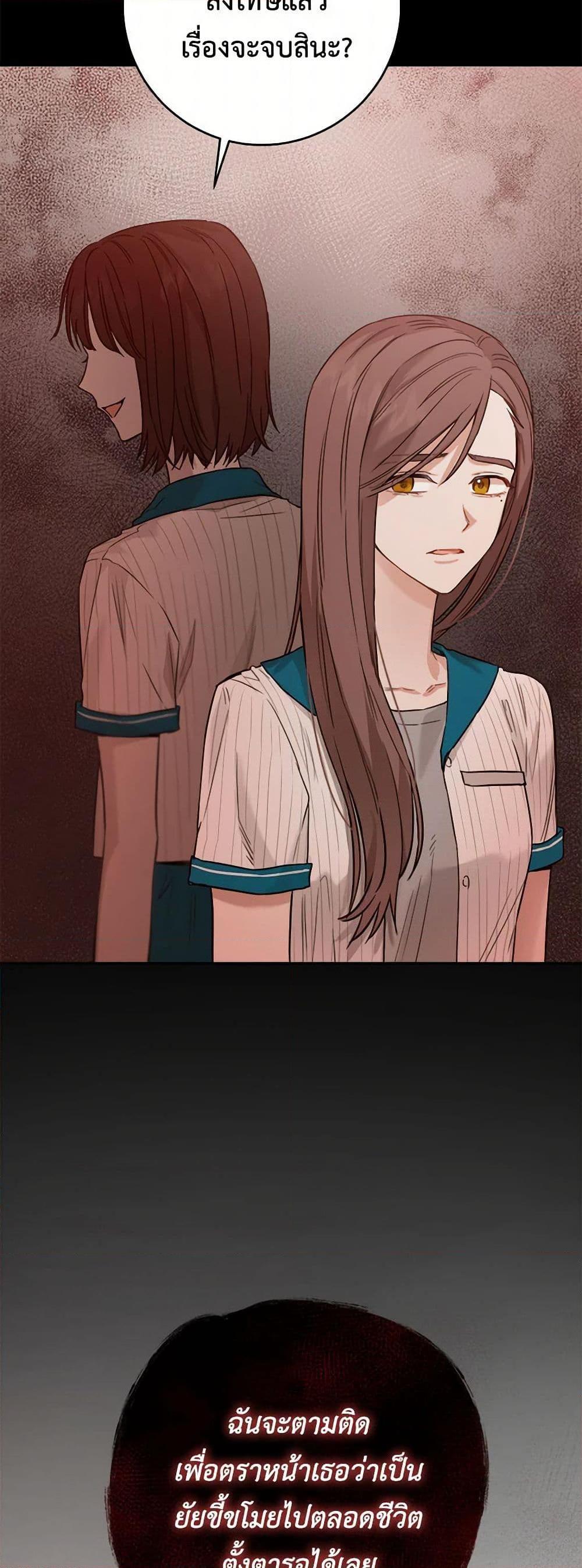 Manga-lc-com อ่านมังงะ อ่านการ์ตูน ออนไลน์ ฟรี The Heiress’s Double Life ตอนที่ 1 2 3 4 5 6 7 8 9 10 11 12 13 14 ฟรี ไม่มีโฆษณา Manga-lc - อ่าน มังงะ อ่าน การ์ตูน ออนไลน์ อ่านมังงะ ฟรี