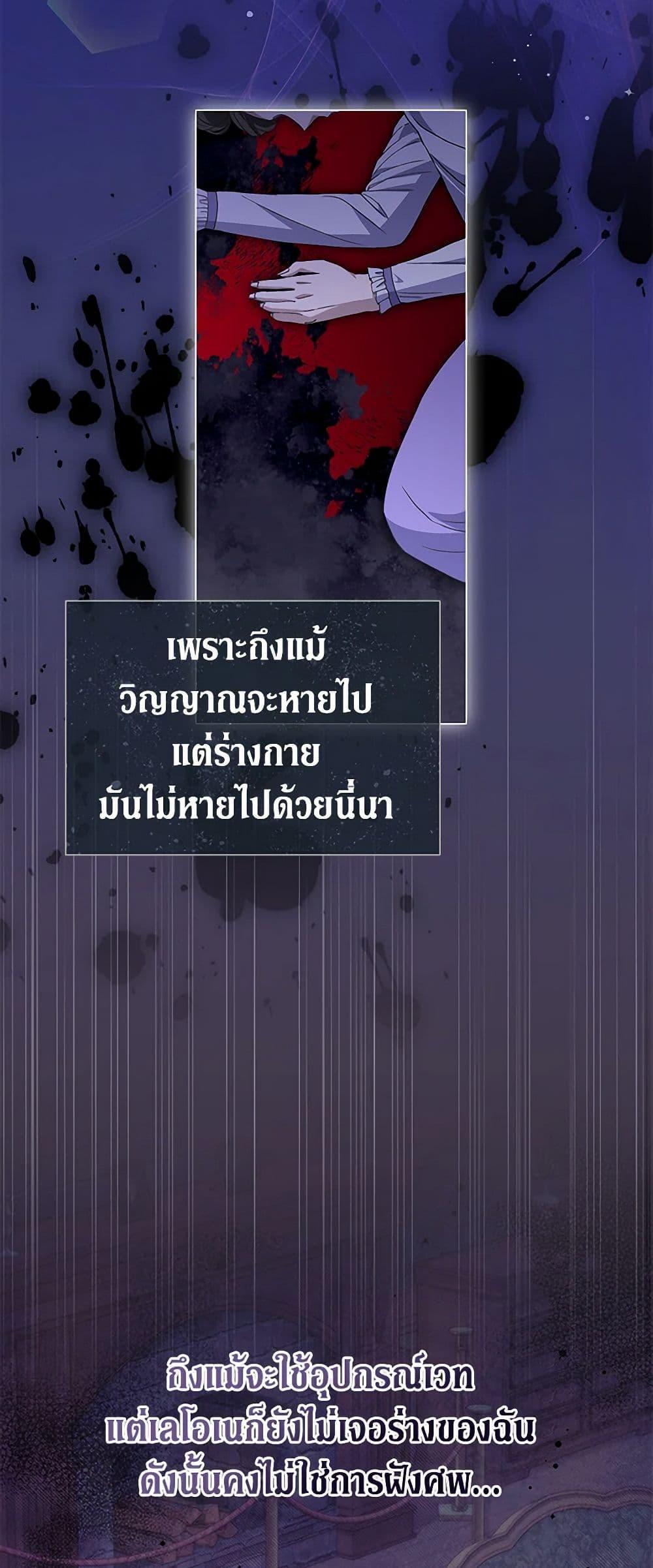 Manga-lc-com อ่านมังงะ อ่านการ์ตูน ออนไลน์ ฟรี There Is No Need to Be Obsessed ตอนที่ 1 2 3 4 5 6 7 8 9 10 11 12 13 14 ฟรี ไม่มีโฆษณา Manga-lc - อ่าน มังงะ อ่าน การ์ตูน ออนไลน์ อ่านมังงะ ฟรี