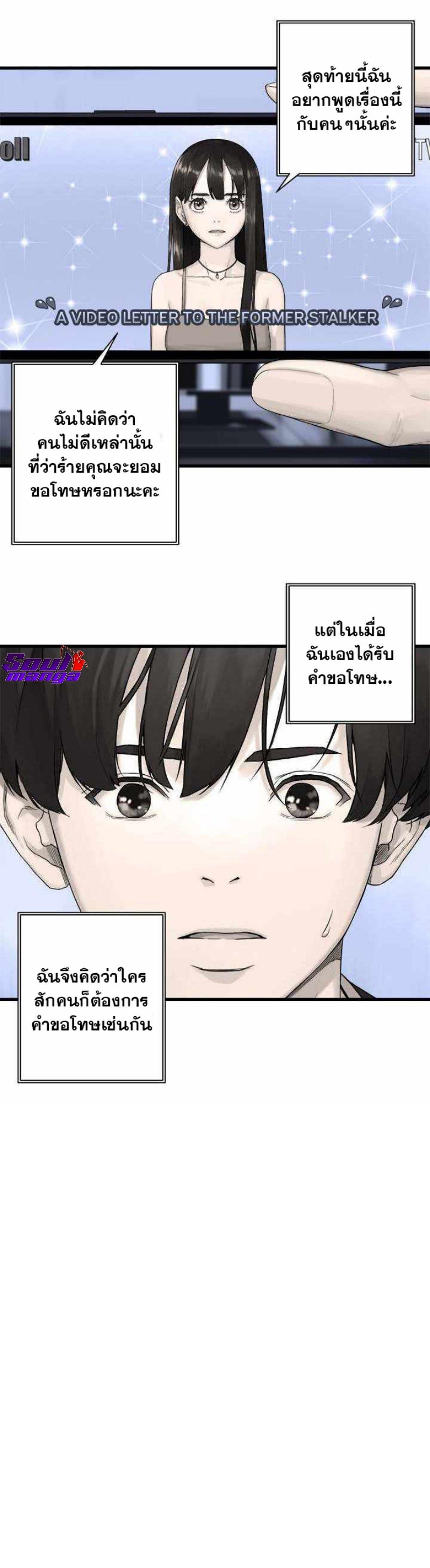Manga-lc-com อ่านมังงะ อ่านการ์ตูน ออนไลน์ ฟรี Her Summon ตอนที่ 1 2 3 4 5 6 7 8 9 10 11 12 13 14 ฟรี ไม่มีโฆษณา Manga-lc - อ่าน มังงะ อ่าน การ์ตูน ออนไลน์ อ่านมังงะ ฟรี