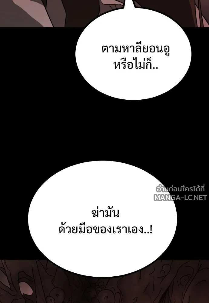 Manga-lc-com อ่านมังงะ อ่านการ์ตูน ออนไลน์ ฟรี วันดีคืนดี โซลก็ ตอนที่ 1 2 3 4 5 6 7 8 9 10 11 12 13 14 ฟรี ไม่มีโฆษณา Manga-lc - อ่าน มังงะ อ่าน การ์ตูน ออนไลน์ อ่านมังงะ ฟรี