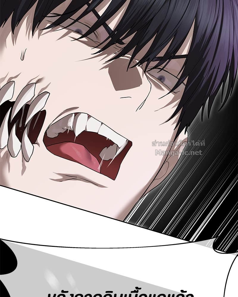 Doujin-Lc- อ่าน โดจิน มังฮวา เกาหลี ญี่ปุ่น จีน แปลไทย ข้าราชการพิเศษ ตอนที่ 1 2 3 4 5 6 7 8 9 10 11 12 13 14 ฟรี ไม่มีโฆษณา อ่าน โดจิน Manhwa เกาหลี ญี่ปุ่น จีน เรามีครบ คัดมาให้เน้นๆ โดจิน 18+ รับประกันความฟินโดย Doujin Lc