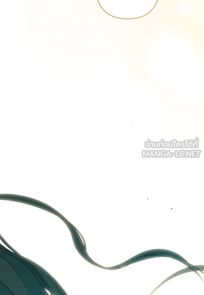 เลดี้มินต์ ตอนที่ 93 รูปที่ 69