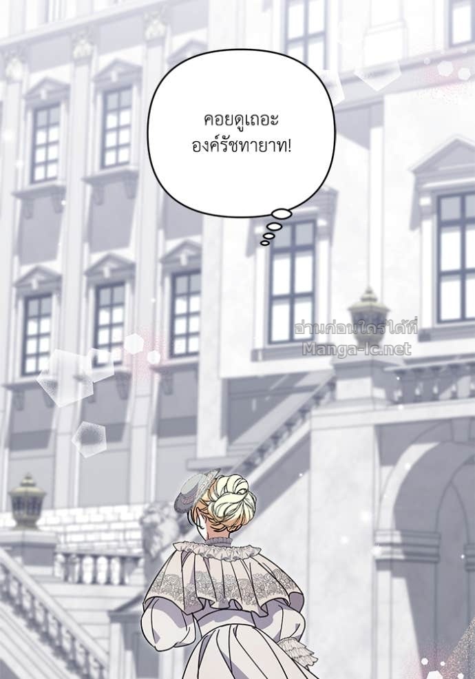 Doujin-Lc- อ่าน โดจิน มังฮวา เกาหลี ญี่ปุ่น จีน แปลไทย คิดว่าการบิดเบือนต้นฉบับ มันทำได้ง่าย ๆ หรือไง ตอนที่ 1 2 3 4 5 6 7 8 9 10 11 12 13 14 ฟรี ไม่มีโฆษณา อ่าน โดจิน Manhwa เกาหลี ญี่ปุ่น จีน เรามีครบ คัดมาให้เน้นๆ โดจิน 18+ รับประกันความฟินโดย Doujin Lc