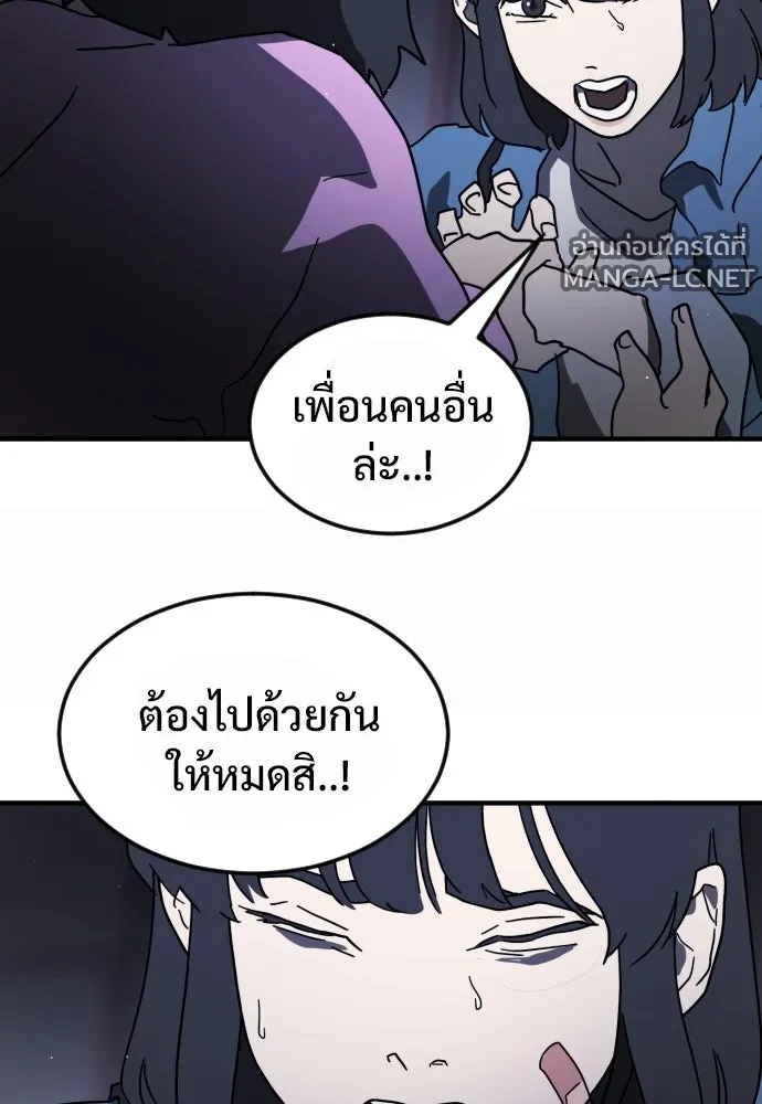 Manga-lc-com อ่านมังงะ อ่านการ์ตูน ออนไลน์ ฟรี วันดีคืนดี โซลก็ ตอนที่ 1 2 3 4 5 6 7 8 9 10 11 12 13 14 ฟรี ไม่มีโฆษณา Manga-lc - อ่าน มังงะ อ่าน การ์ตูน ออนไลน์ อ่านมังงะ ฟรี