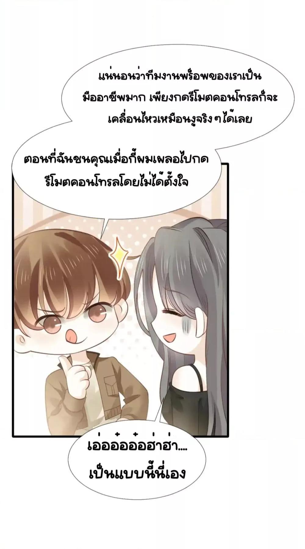 Manga-lc-com อ่านมังงะ อ่านการ์ตูน ออนไลน์ ฟรี DingFleetingY ตอนที่ 1 2 3 4 5 6 7 8 9 10 11 12 13 14 ฟรี ไม่มีโฆษณา Manga-lc - อ่าน มังงะ อ่าน การ์ตูน ออนไลน์ อ่านมังงะ ฟรี