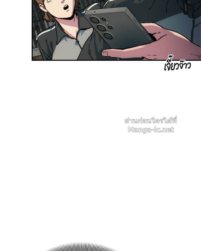 Doujin-Lc- อ่าน โดจิน มังฮวา เกาหลี ญี่ปุ่น จีน แปลไทย บอกมาค่าตัวเท่าไหร่ ตอนที่ 1 2 3 4 5 6 7 8 9 10 11 12 13 14 ฟรี ไม่มีโฆษณา อ่าน โดจิน Manhwa เกาหลี ญี่ปุ่น จีน เรามีครบ คัดมาให้เน้นๆ โดจิน 18+ รับประกันความฟินโดย Doujin Lc
