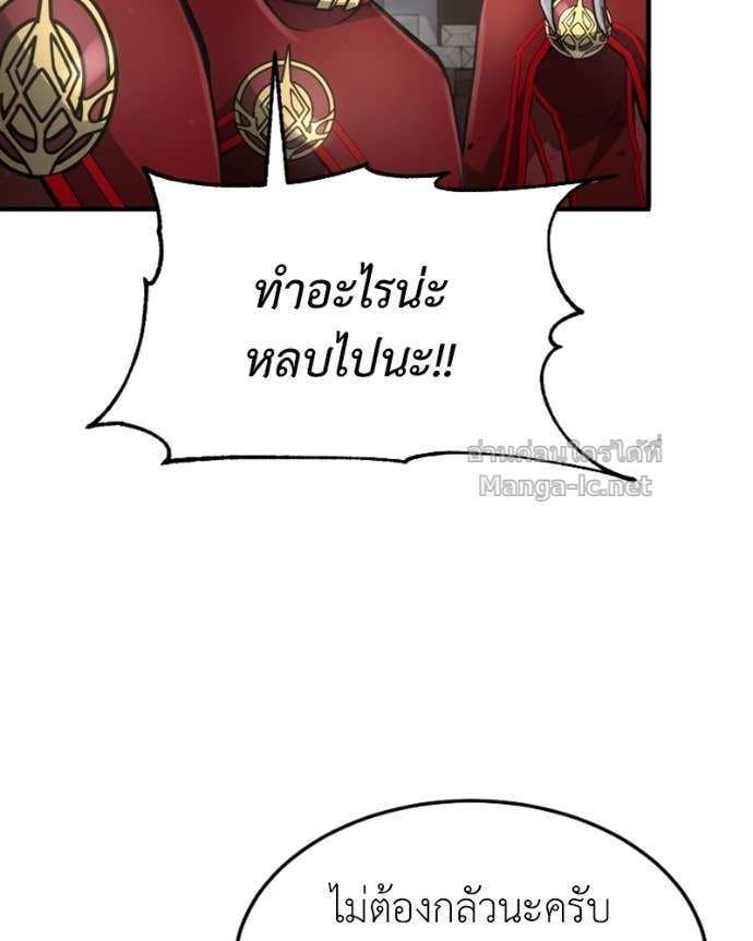Doujin-Lc- อ่าน โดจิน มังฮวา เกาหลี ญี่ปุ่น จีน แปลไทย ฮีลเลอร์กำมะลอ ตอนที่ 1 2 3 4 5 6 7 8 9 10 11 12 13 14 ฟรี ไม่มีโฆษณา อ่าน โดจิน Manhwa เกาหลี ญี่ปุ่น จีน เรามีครบ คัดมาให้เน้นๆ โดจิน 18+ รับประกันความฟินโดย Doujin Lc
