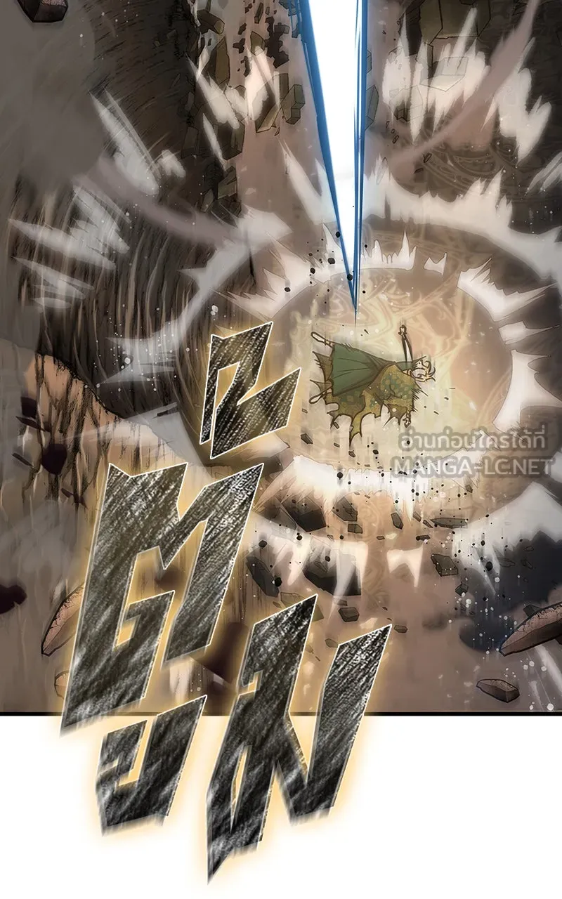 Omniscient Reader อ่านชะตาวันสิ้นโลก ตอนที่ 28 การสังเวยผู้แข็งแกร่งที่สุด (6 รูปที่ 93