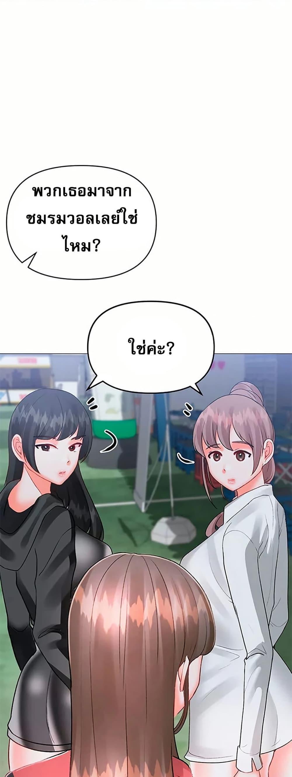 Doujin-Lc- อ่าน โดจิน มังฮวา เกาหลี ญี่ปุ่น จีน แปลไทย Troublesome Sister ตอนที่ 1 2 3 4 5 6 7 8 9 10 11 12 13 14 ฟรี ไม่มีโฆษณา อ่าน โดจิน Manhwa เกาหลี ญี่ปุ่น จีน เรามีครบ คัดมาให้เน้นๆ โดจิน 18+ รับประกันความฟินโดย  Doujin Lc