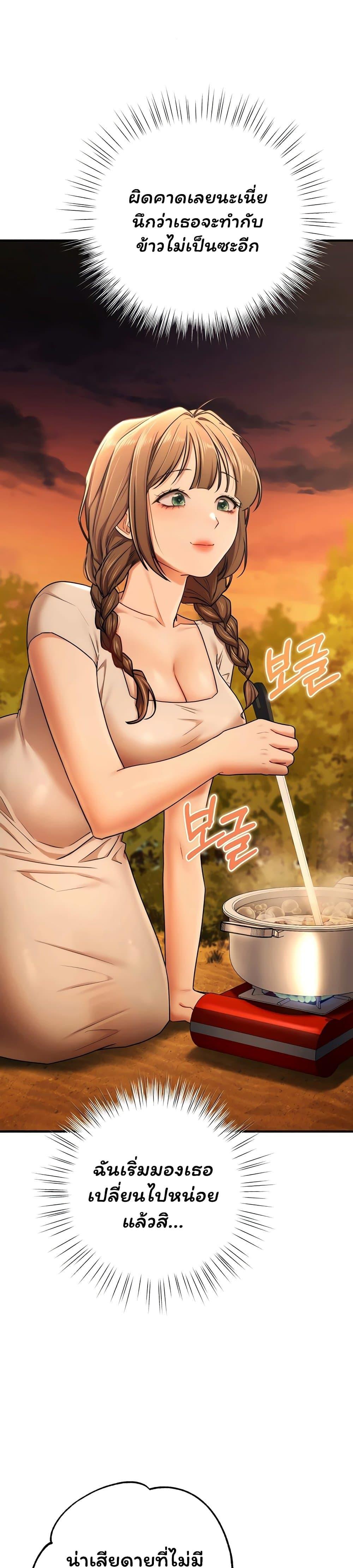 Doujin-Lc- อ่าน โดจิน มังฮวา เกาหลี ญี่ปุ่น จีน แปลไทย I Banged All ตอนที่ 1 2 3 4 5 6 7 8 9 10 11 12 13 14 ฟรี ไม่มีโฆษณา อ่าน โดจิน Manhwa เกาหลี ญี่ปุ่น จีน เรามีครบ คัดมาให้เน้นๆ โดจิน 18+ รับประกันความฟินโดย  Doujin Lc