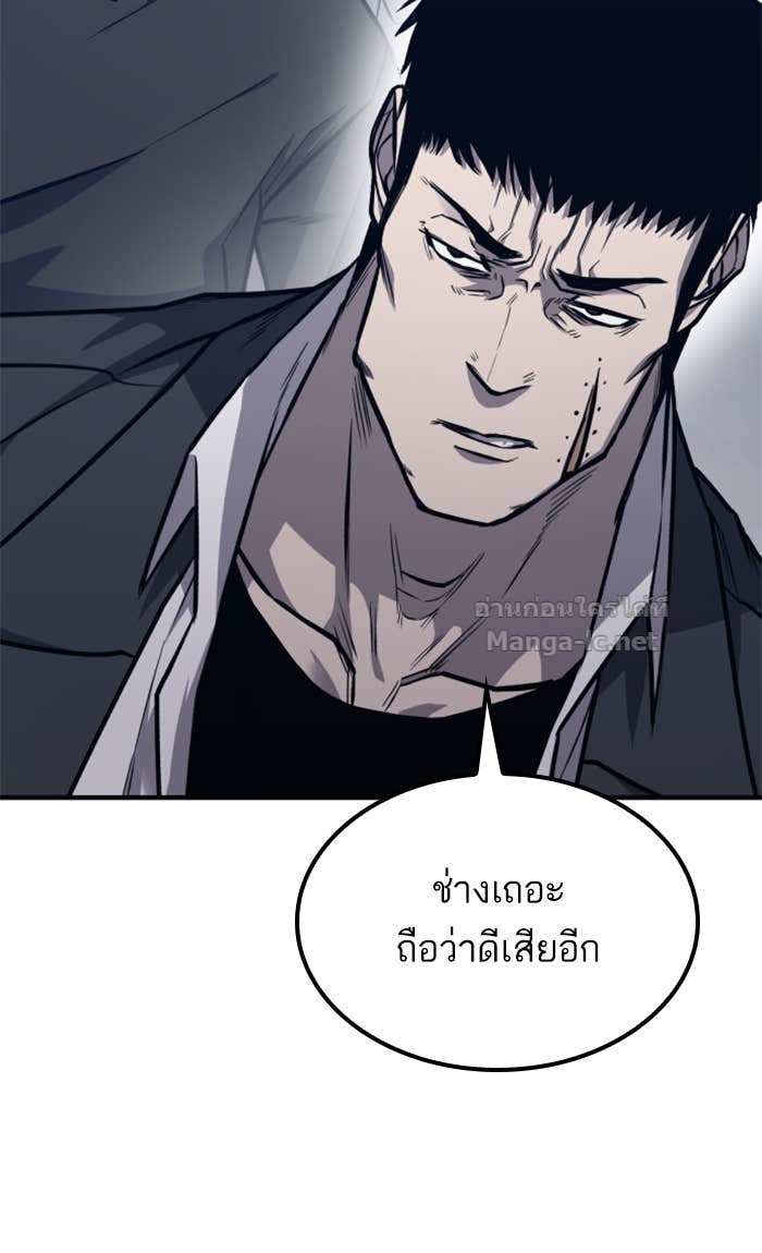 Doujin-Lc- อ่าน โดจิน มังฮวา เกาหลี ญี่ปุ่น จีน แปลไทย HECTOPASCAL ตอนที่ 1 2 3 4 5 6 7 8 9 10 11 12 13 14 ฟรี ไม่มีโฆษณา อ่าน โดจิน Manhwa เกาหลี ญี่ปุ่น จีน เรามีครบ คัดมาให้เน้นๆ โดจิน 18+ รับประกันความฟินโดย Doujin Lc