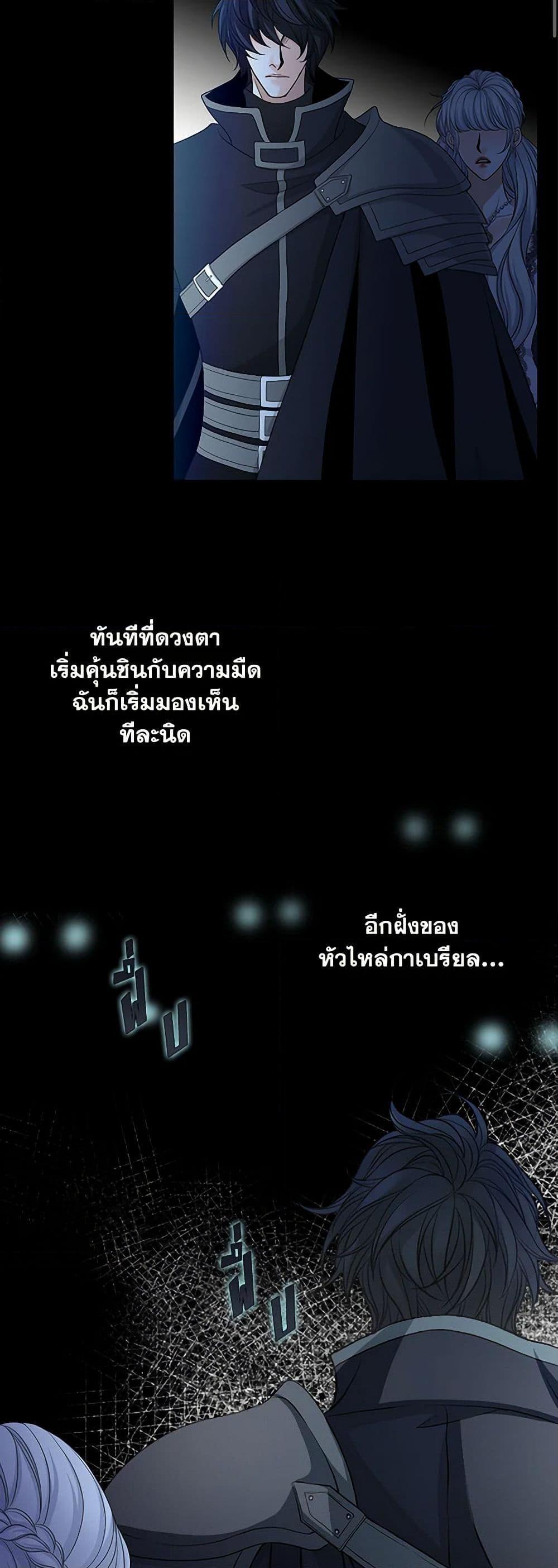 Manga-lc-com อ่านมังงะ อ่านการ์ตูน ออนไลน์ ฟรี The Eighth Bride ตอนที่ 1 2 3 4 5 6 7 8 9 10 11 12 13 14 ฟรี ไม่มีโฆษณา Manga-lc - อ่าน มังงะ อ่าน การ์ตูน ออนไลน์ อ่านมังงะ ฟรี