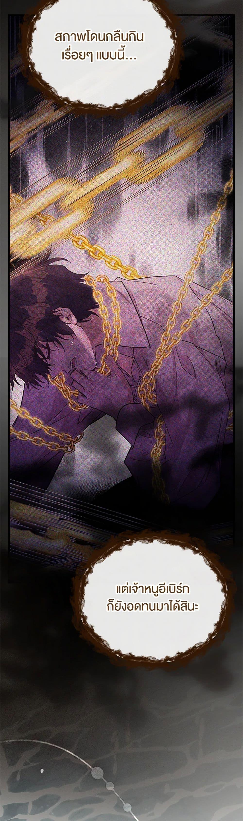 Manga-lc-com อ่านมังงะ อ่านการ์ตูน ออนไลน์ ฟรี My Sister Picked up the Male Lead ตอนที่ 1 2 3 4 5 6 7 8 9 10 11 12 13 14 ฟรี ไม่มีโฆษณา Manga-lc - อ่าน มังงะ อ่าน การ์ตูน ออนไลน์ อ่านมังงะ ฟรี