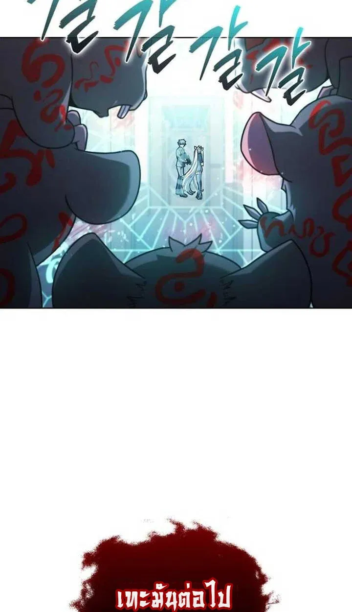 Part-Time Grim Reaper งานเสร_มของฉ_นค_อการเป_นม_จจ_ราช ตอนที่ ตอนที่ 12 รูปที่ 34