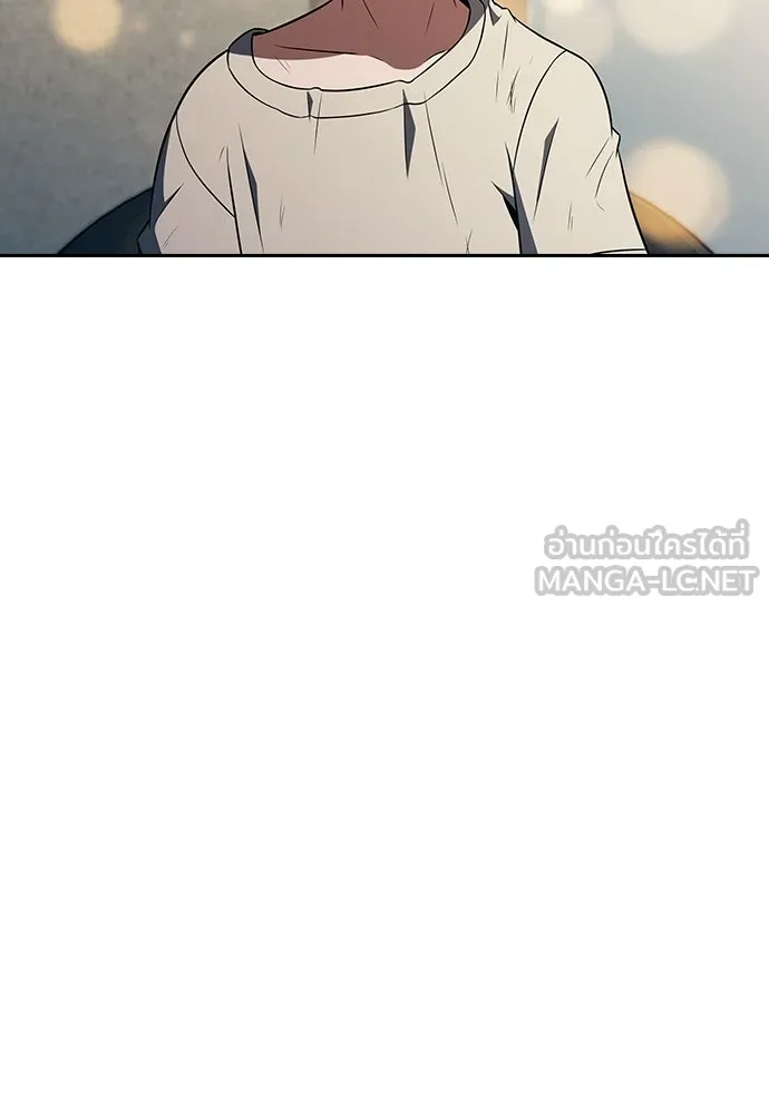 ครัวผู้กล้าท้าให้ชิม ตอนที่ 29 รูปที่ 48