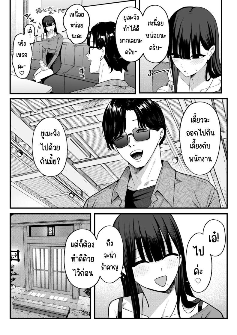 Doujin-Lc- อ่าน โดจิน มังฮวา เกาหลี ญี่ปุ่น จีน แปลไทย สาวที่หักอกกลายเป็นแอคหลุม [Shirasudon] ตอนที่ 1 2 3 4 5 6 7 8 9 10 11 12 13 14 ฟรี ไม่มีโฆษณา อ่าน โดจิน Manhwa เกาหลี ญี่ปุ่น จีน เรามีครบ คัดมาให้เน้นๆ โดจิน 18+ รับประกันความฟินโดย  Doujin Lc