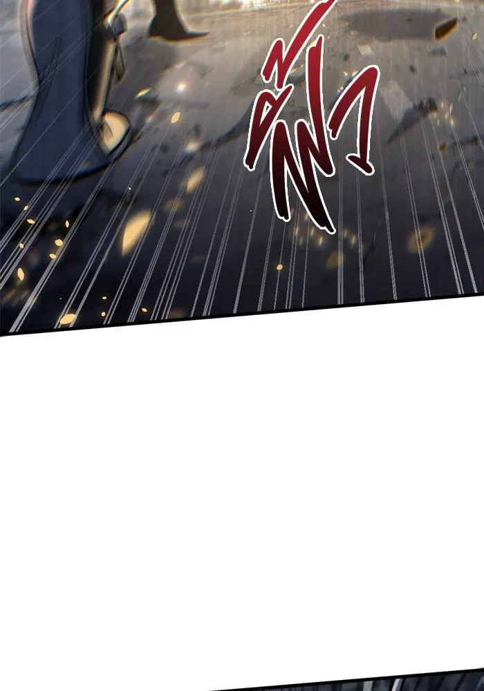 โกดังลับหลังโลกแตก ตอนที่ 18 รูปที่ 161