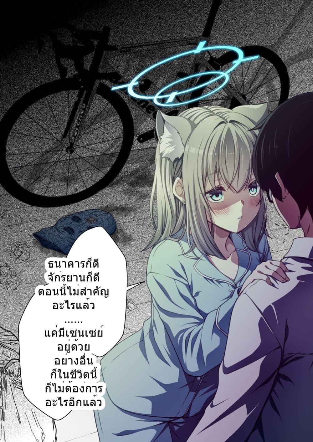 Manga-lc-com อ่านมังงะ อ่านการ์ตูน ออนไลน์ ฟรี Blue Archive Living with Shiroko By Yuji-Koji ตอนที่ 1 2 3 4 5 6 7 8 9 10 11 12 13 14 ฟรี ไม่มีโฆษณา Manga-lc - อ่าน มังงะ อ่าน การ์ตูน ออนไลน์ อ่านมังงะ ฟรี