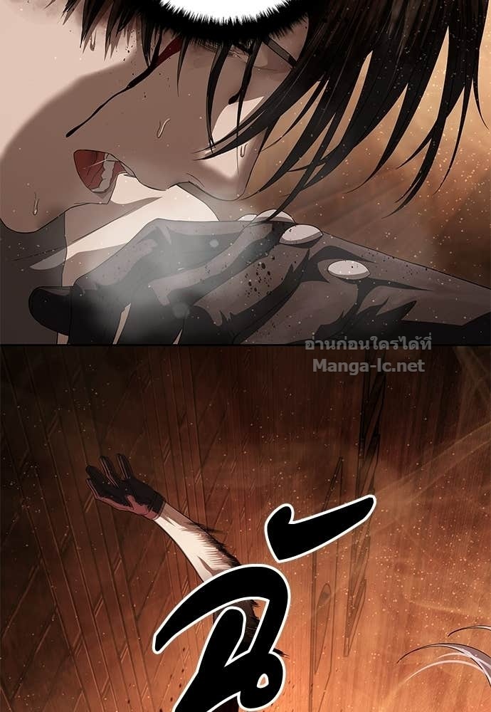 Doujin-Lc- อ่าน โดจิน มังฮวา เกาหลี ญี่ปุ่น จีน แปลไทย ข้าราชการพิเศษ ตอนที่ 1 2 3 4 5 6 7 8 9 10 11 12 13 14 ฟรี ไม่มีโฆษณา อ่าน โดจิน Manhwa เกาหลี ญี่ปุ่น จีน เรามีครบ คัดมาให้เน้นๆ โดจิน 18+ รับประกันความฟินโดย Doujin Lc