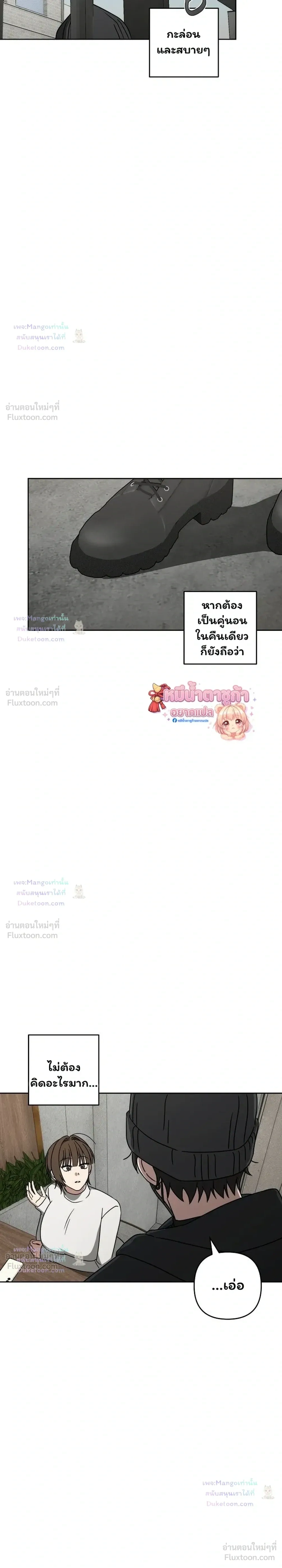 Doujin-Lc- อ่าน โดจิน มังฮวา เกาหลี ญี่ปุ่น จีน แปลไทย A Succubus Wants to Live Ordinarily! ซัคคิวบัสก็อยากใช้ชีวิตธรรมดา! ตอนที่ 1 2 3 4 5 6 7 8 9 10 11 12 13 14 ฟรี ไม่มีโฆษณา อ่าน โดจิน Manhwa เกาหลี ญี่ปุ่น จีน เรามีครบ คัดมาให้เน้นๆ โดจิน 18+ รับประกันความฟินโดย  Doujin Lc
