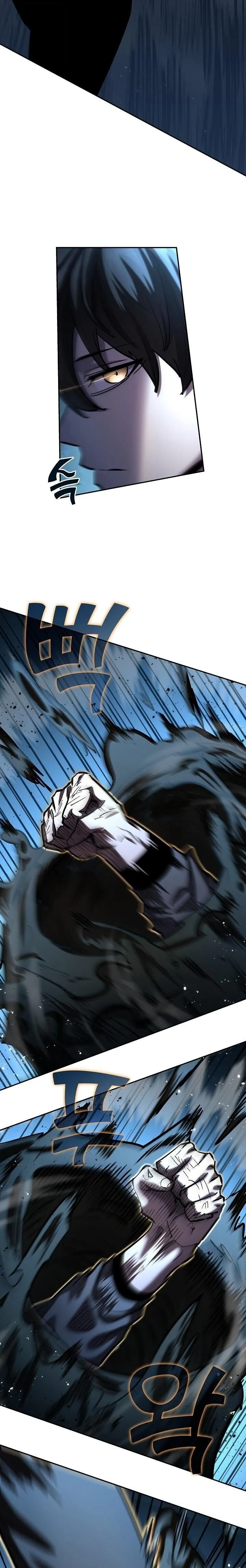 The Sword God from a Ruined World เทพดาบผ_รอดจากโลกท_ล_มสลาย ตอนที่ ตอนที่ 34 รูปที่ 35