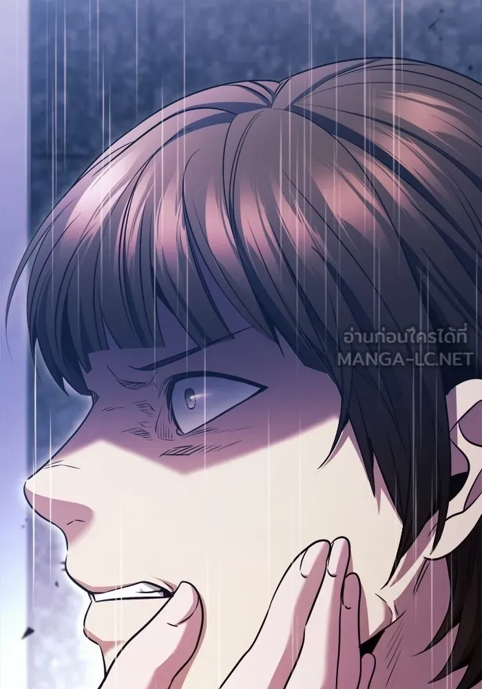 ราชินีนักบู๊ ตอนที่ 72 รูปที่ 102