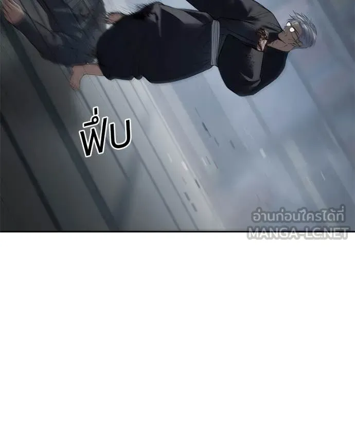 Baek XX ตอนที่ 132 รูปที่ 158