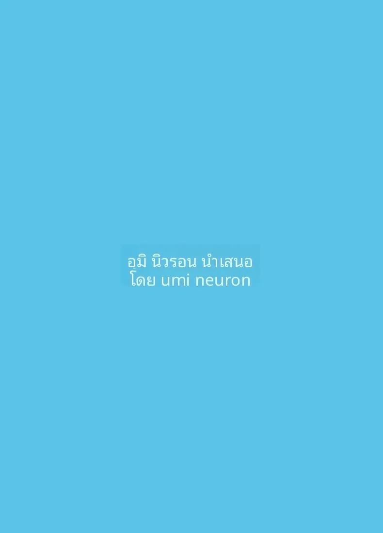Doujin-Lc- อ่าน โดจิน มังฮวา เกาหลี ญี่ปุ่น จีน แปลไทย เซ็กส์ฤดูร้อนกับฟุบุกิจัง (Uron Rei) (Kantai Collection -KanColle-) ตอนที่ 1 2 3 4 5 6 7 8 9 10 11 12 13 14 ฟรี ไม่มีโฆษณา อ่าน โดจิน Manhwa เกาหลี ญี่ปุ่น จีน เรามีครบ คัดมาให้เน้นๆ โดจิน 18+ รับประกันความฟินโดย  Doujin Lc