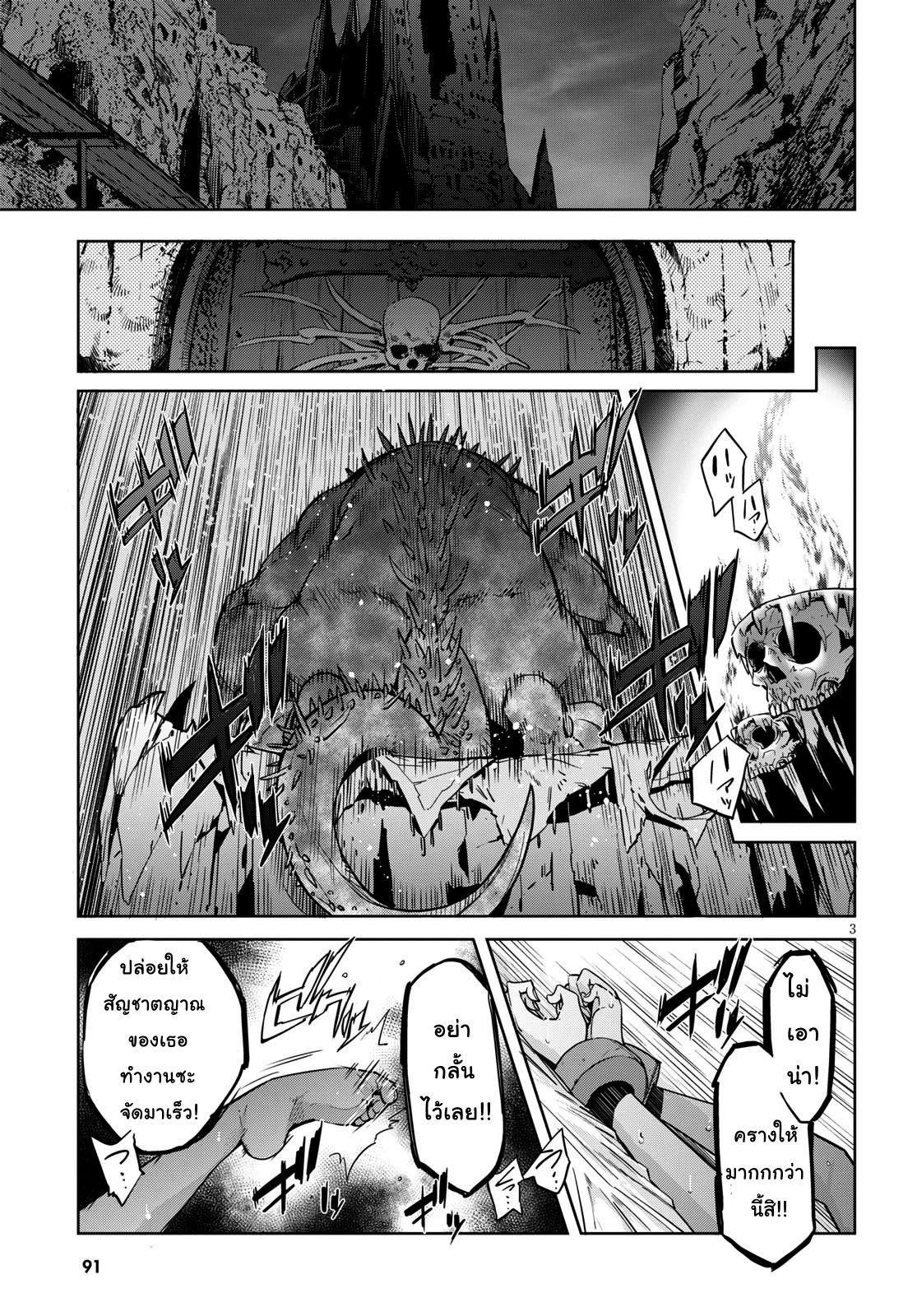 Manga-lc-com อ่านมังงะ อ่านการ์ตูน ออนไลน์ ฟรี Game of Familia Kazoku Senki ตอนที่ 1 2 3 4 5 6 7 8 9 10 11 12 13 14 ฟรี ไม่มีโฆษณา Manga-lc - อ่าน มังงะ อ่าน การ์ตูน ออนไลน์ อ่านมังงะ ฟรี