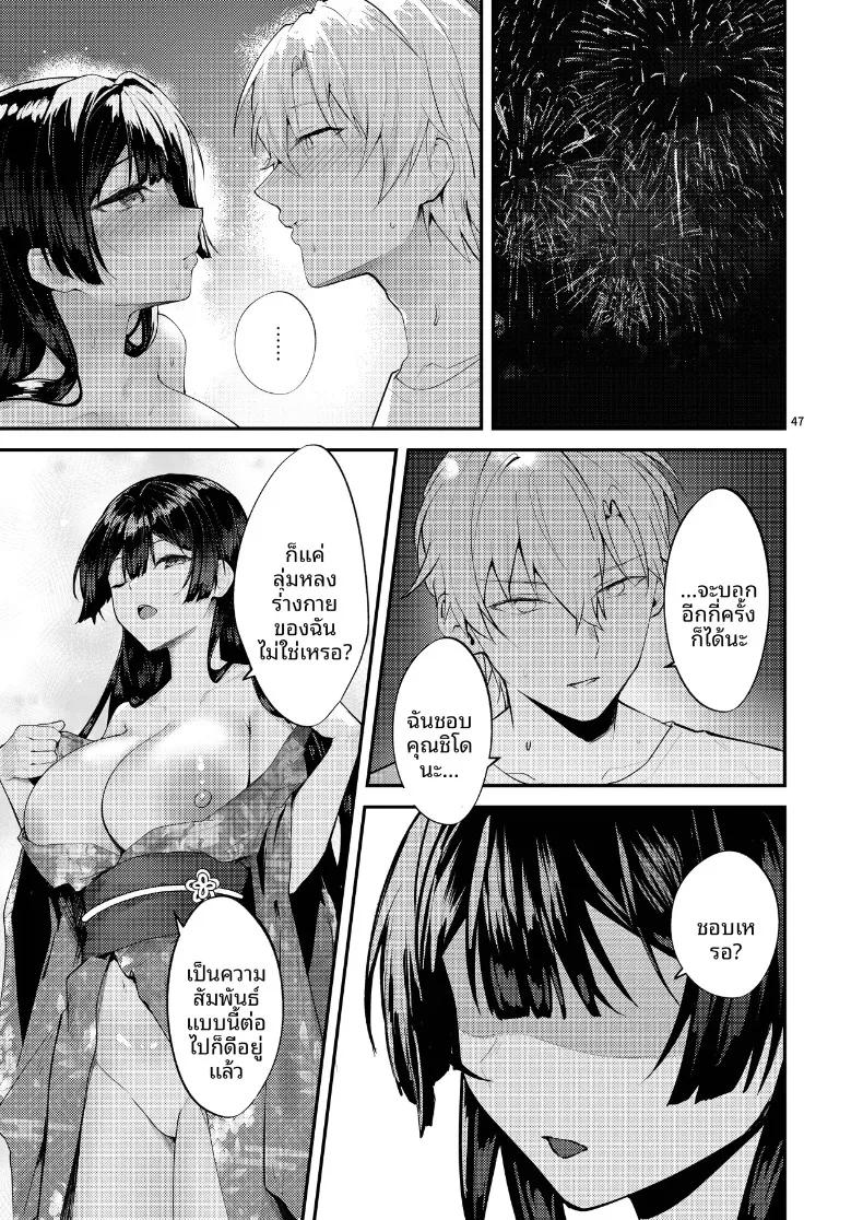 Doujin-Lc- อ่าน โดจิน มังฮวา เกาหลี ญี่ปุ่น จีน แปลไทย จนกว่าดอกวิสเตอเรียจะได้เบ่งบาน (Fangqiao Yepo) ตอนที่ 1 2 3 4 5 6 7 8 9 10 11 12 13 14 ฟรี ไม่มีโฆษณา อ่าน โดจิน Manhwa เกาหลี ญี่ปุ่น จีน เรามีครบ คัดมาให้เน้นๆ โดจิน 18+ รับประกันความฟินโดย  Doujin Lc