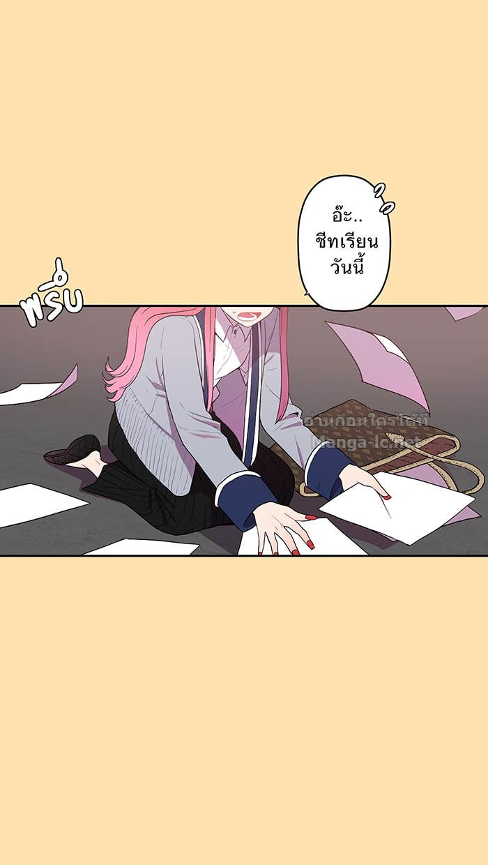 Doujin-Lc- อ่าน โดจิน มังฮวา เกาหลี ญี่ปุ่น จีน แปลไทย Take My Money รักนี้...มีเปย์ ตอนที่ 1 2 3 4 5 6 7 8 9 10 11 12 13 14 ฟรี ไม่มีโฆษณา อ่าน โดจิน Manhwa เกาหลี ญี่ปุ่น จีน เรามีครบ คัดมาให้เน้นๆ โดจิน 18+ รับประกันความฟินโดย Doujin Lc