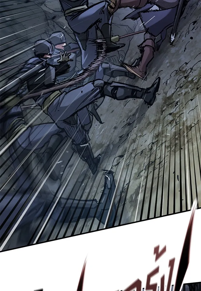 อัศวินวันเดียว ตอนที่ 48 รูปที่ 52