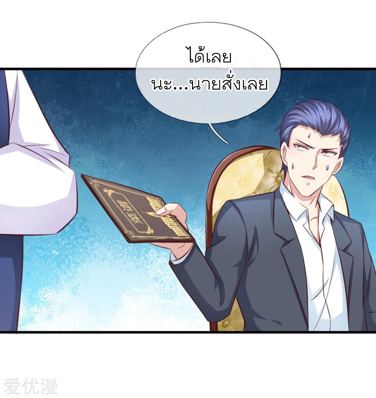 Manga-lc-com อ่านมังงะ อ่านการ์ตูน ออนไลน์ ฟรี The Master of Knife ตอนที่ 1 2 3 4 5 6 7 8 9 10 11 12 13 14 ฟรี ไม่มีโฆษณา Manga-lc - อ่าน มังงะ อ่าน การ์ตูน ออนไลน์ อ่านมังงะ ฟรี
