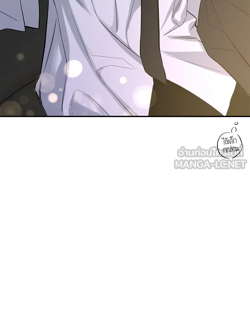 ตำนานเทพธิดาตกสวรรค์ ตอนที่ 66 รูปที่ 105