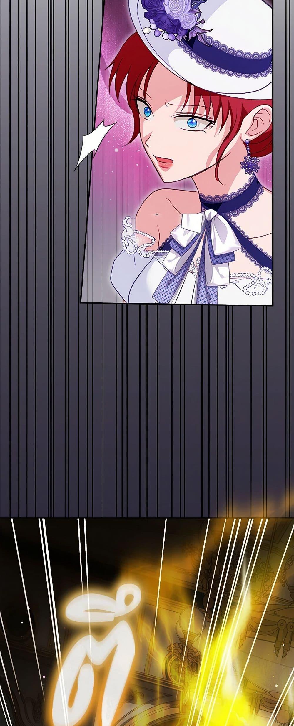 Manga-lc-com อ่านมังงะ อ่านการ์ตูน ออนไลน์ ฟรี I Was Reincarnated as a Baby Fox God ตอนที่ 1 2 3 4 5 6 7 8 9 10 11 12 13 14 ฟรี ไม่มีโฆษณา Manga-lc - อ่าน มังงะ อ่าน การ์ตูน ออนไลน์ อ่านมังงะ ฟรี